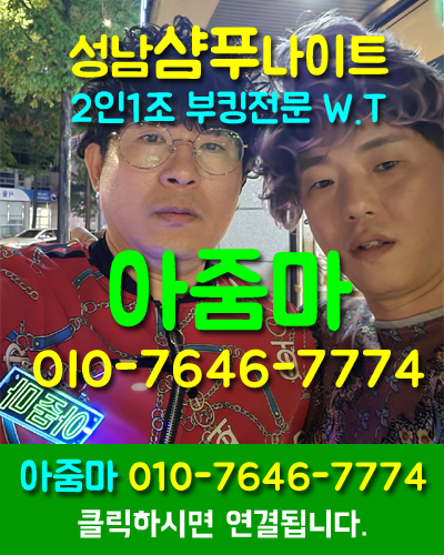 8ab894e63348bcd2bb2a7f995079b675_1745084750_2545.png