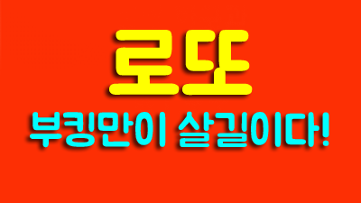 상봉동한국관나이트 웃음으로 시작해, 추억으로 남는 특별한 시간을 선사하겠습니다